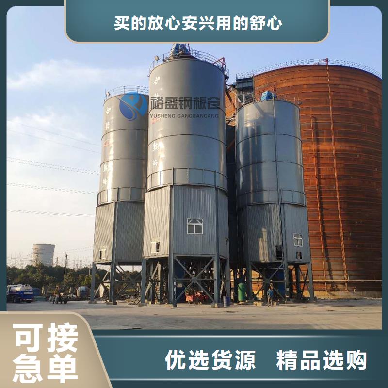 50000吨钢板仓厂家优选