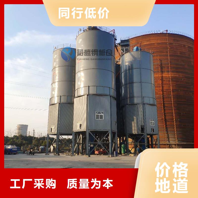 实力雄厚的500吨装配式粮仓存储仓供应商
