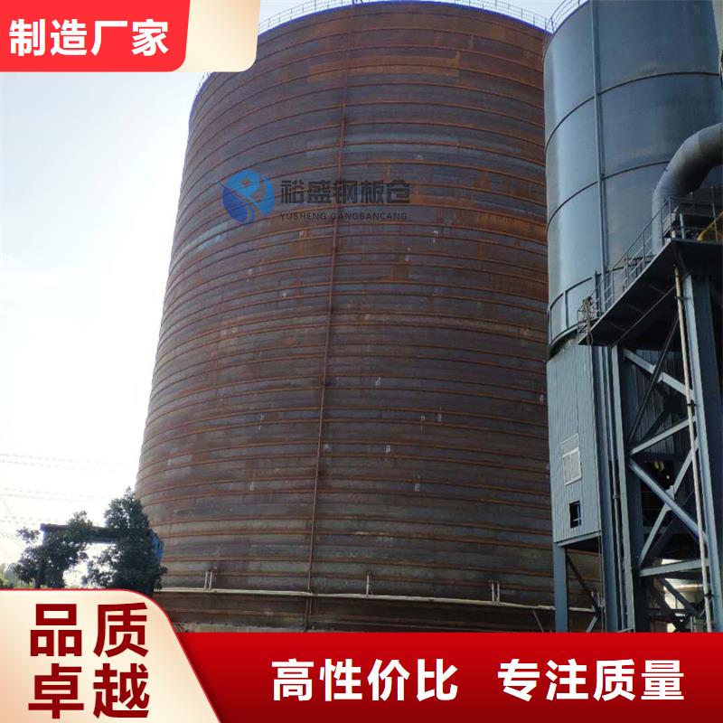 供应粉煤灰钢板库_实力厂家