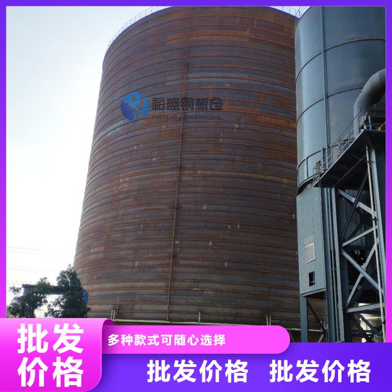 水泥钢板库大量现货