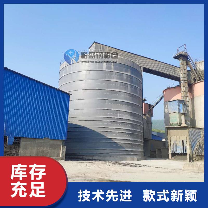 现货供应粉煤灰库_优质厂家