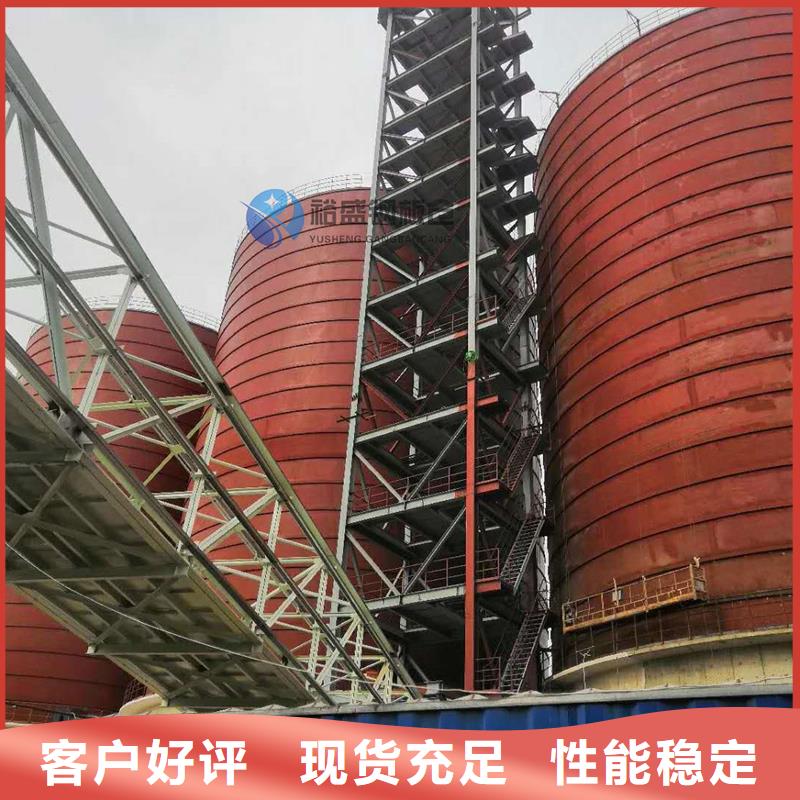 散装仓厂家服务周到