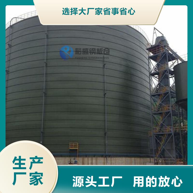 发货速度快的水泥钢板库基地