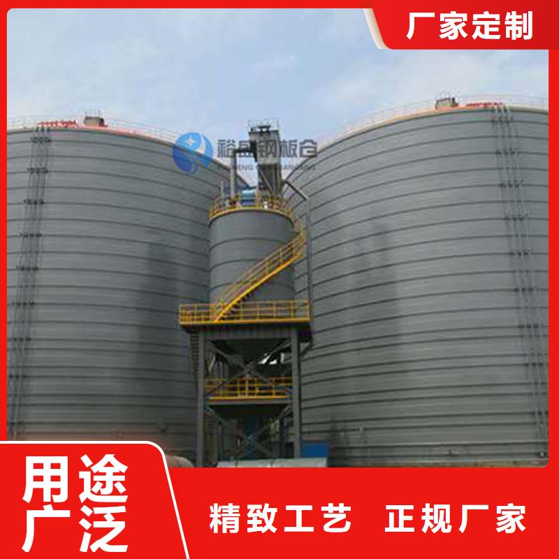 装配式粮仓锥底镀锌钢板仓总经销