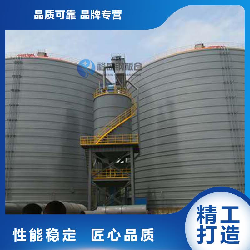 粉煤灰钢板仓型号款式按需定制
