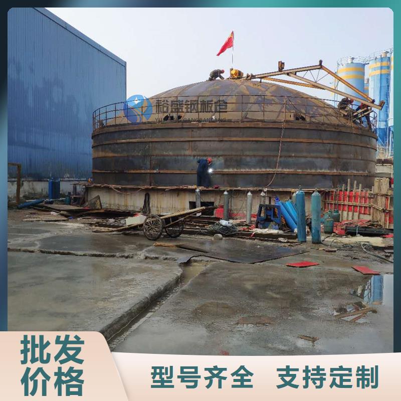钢板仓制作厂家产品参数