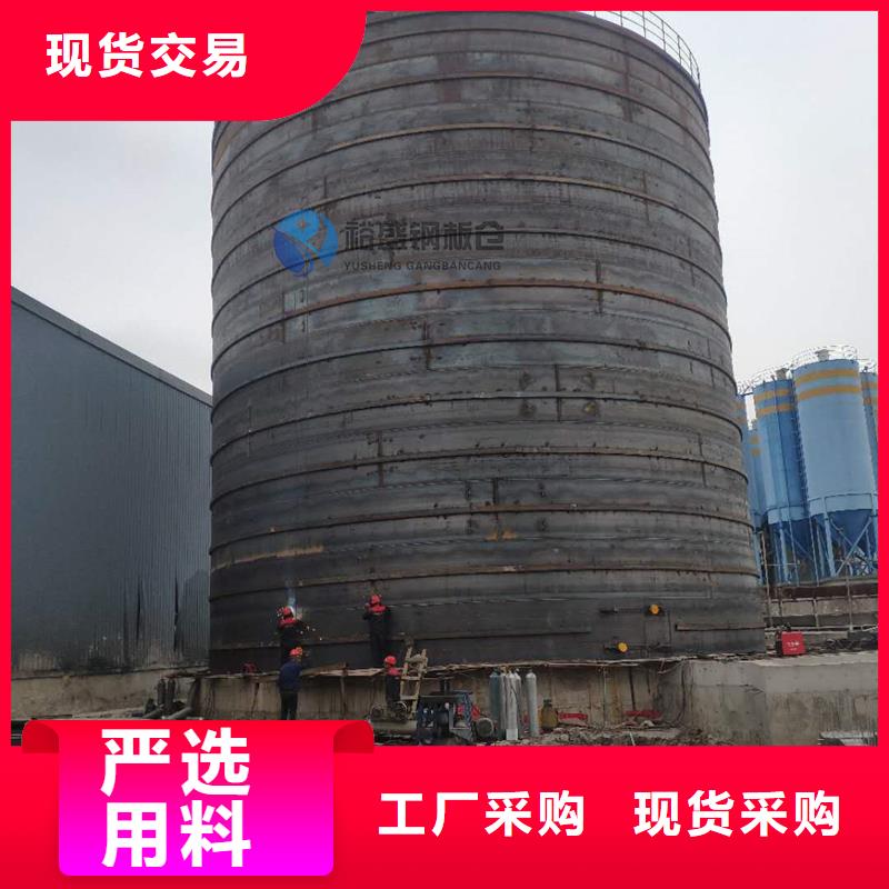 实力雄厚的500吨装配式粮仓存储仓供应商