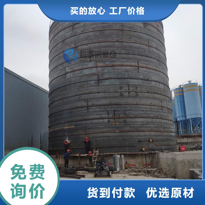 焊接钢板仓产地直销