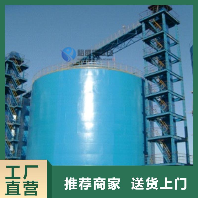 供应水泥仓_厂家/供应