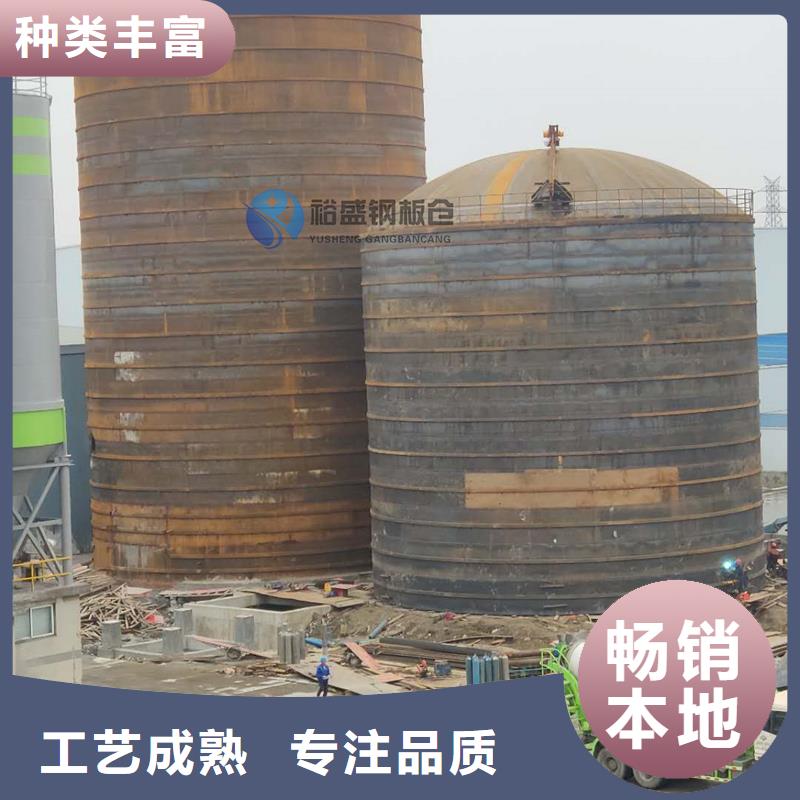 实力雄厚的装配式粮食钢板仓供应商