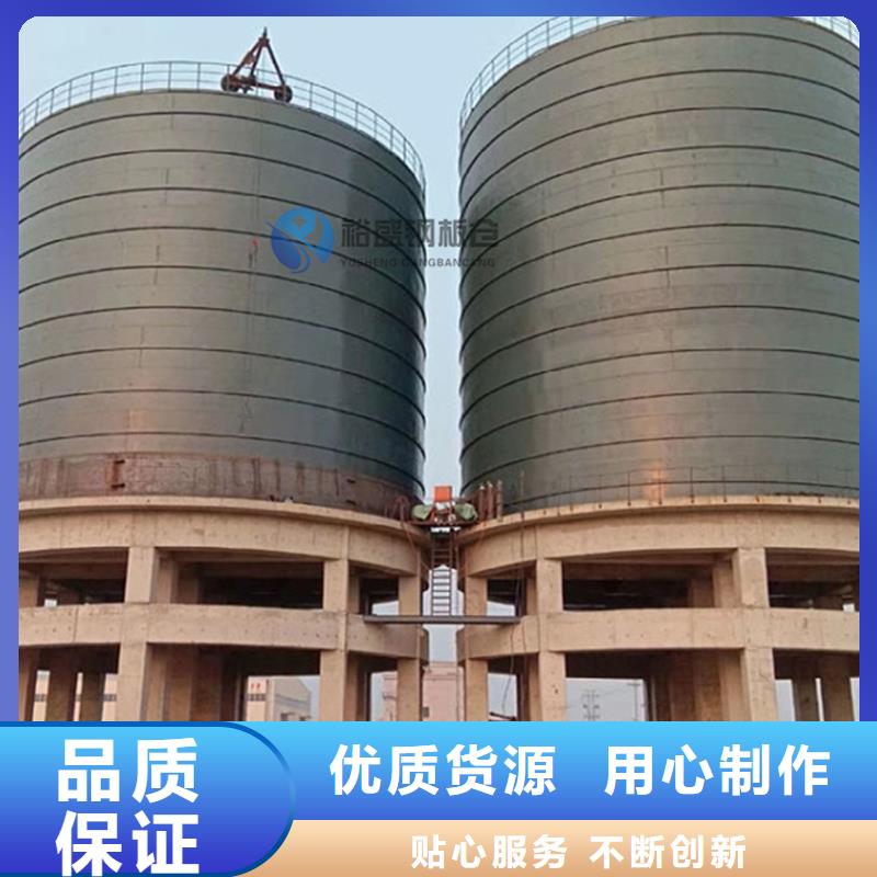 焦炭钢板仓质量认证