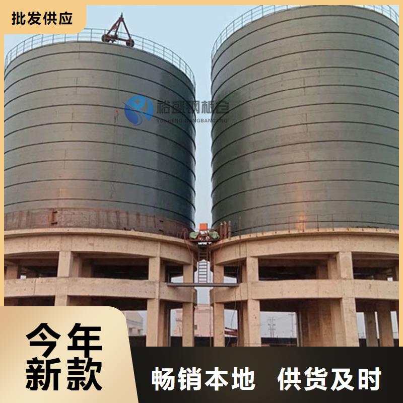 采购钢板仓库必看-质量有保障