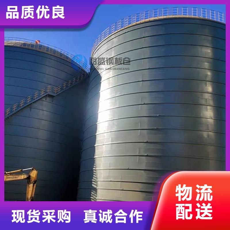 重信誉骨料仓厂商