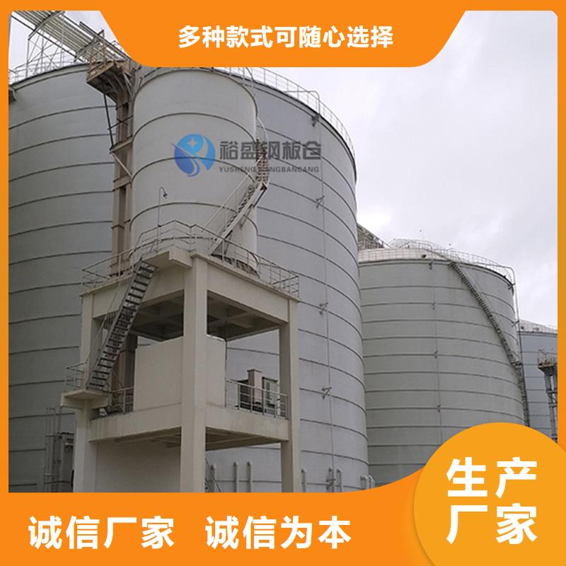 采购骨料钢板库必看-经验丰富