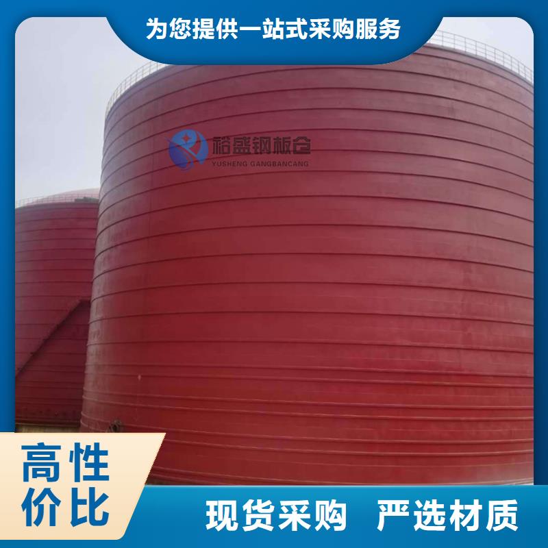 优选：粉煤灰库厂家