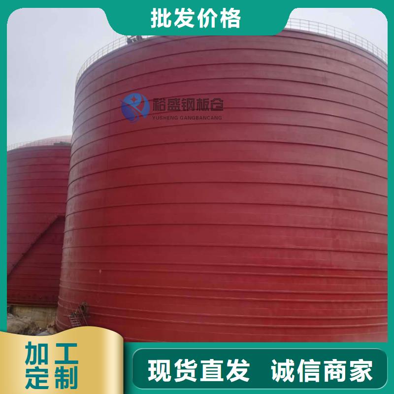 散装仓-散装仓现货供应