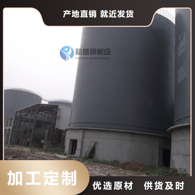 螺旋仓、螺旋仓生产厂家-欢迎新老客户来电咨询
