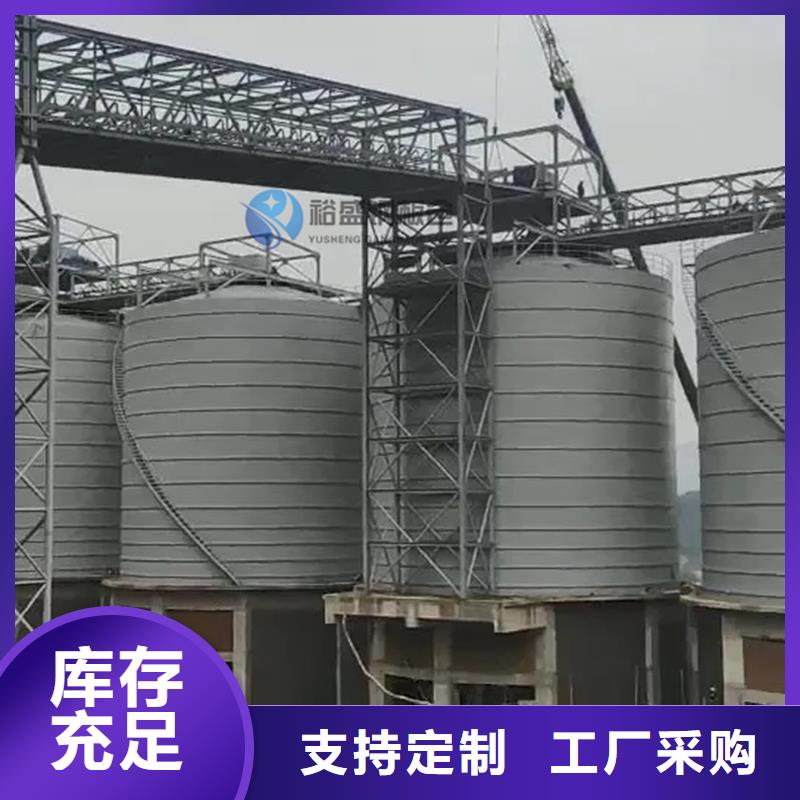 供应筒仓钢板仓_生产厂家