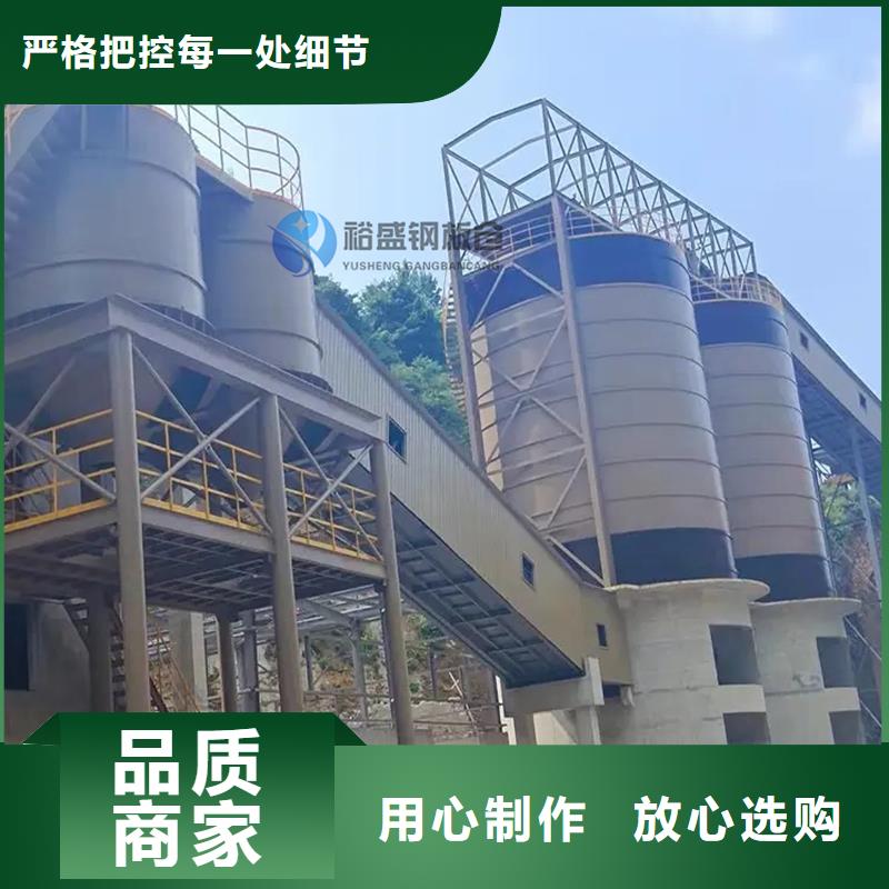 骨料仓专业厂家直销