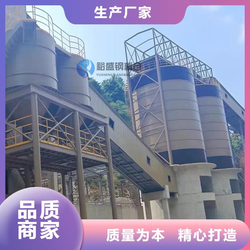 石油焦钢板仓-石油焦钢板仓欢迎选购