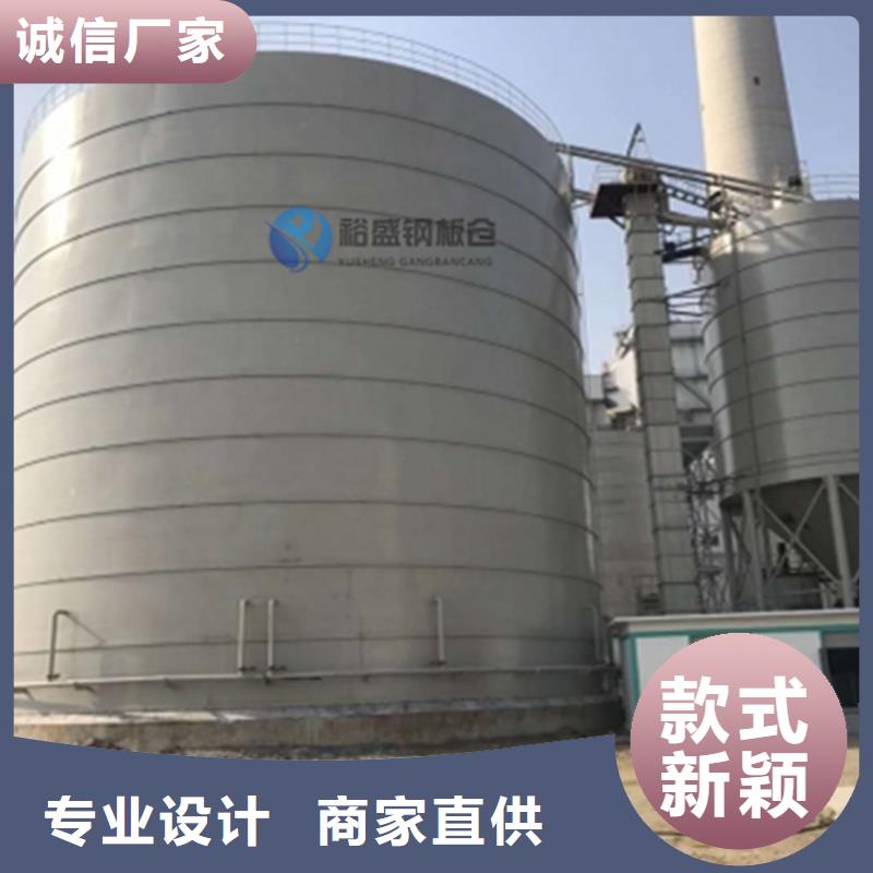 焊接钢板仓-焊接钢板仓免费寄样