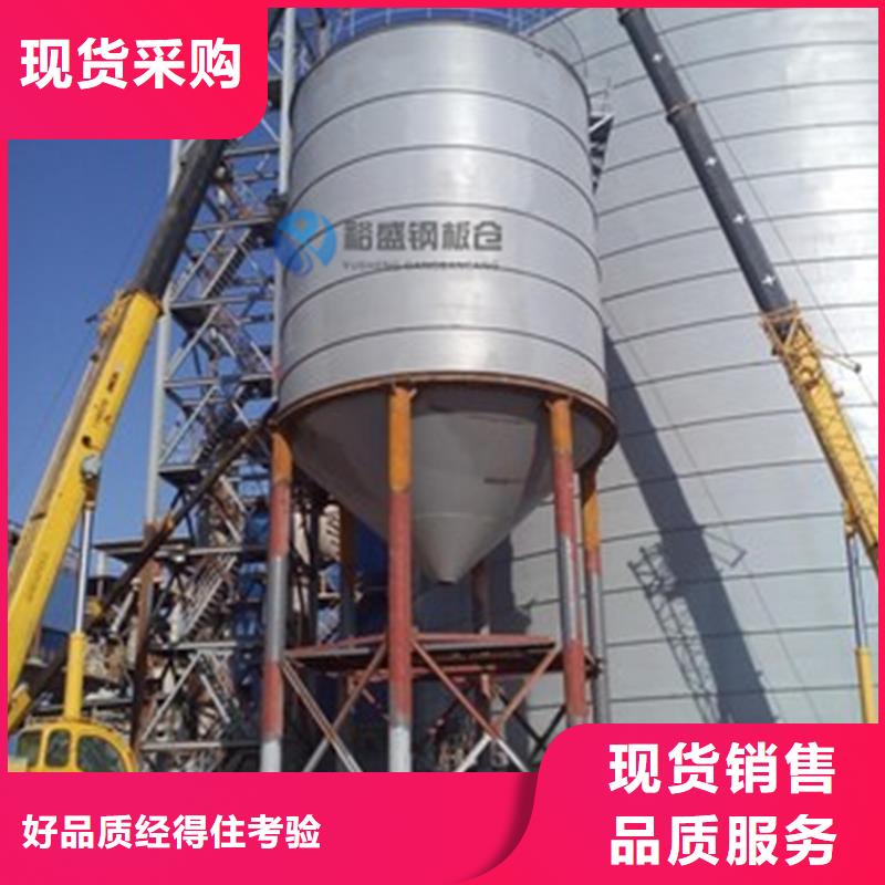 大型物料钢板库销往全国