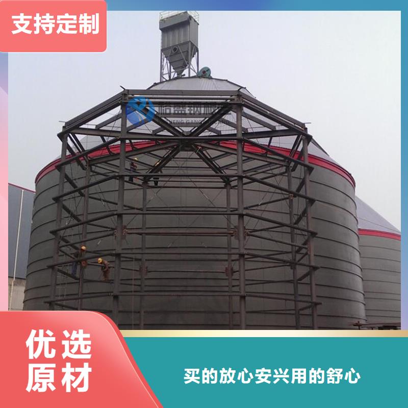 大型物料钢板仓企业-大厂直销