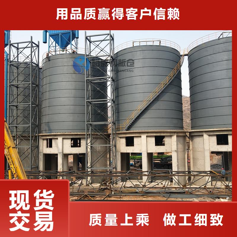 大型物料钢板库【优惠促销】