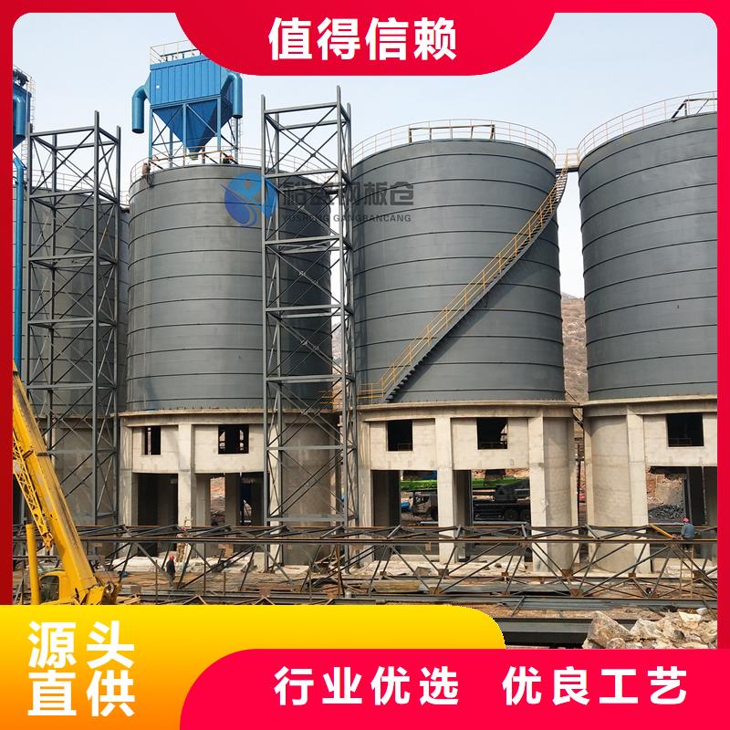 焦炭钢板仓质量认证