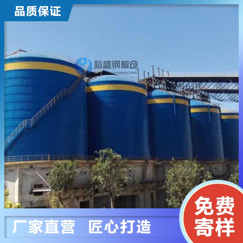 大型钢板库促销