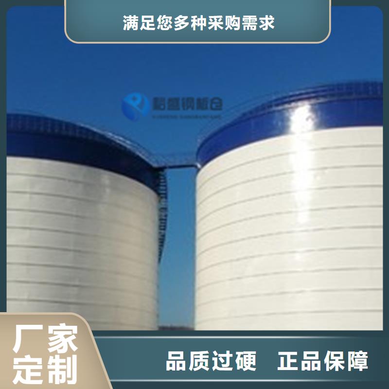 优质大型物料钢板库的批发商