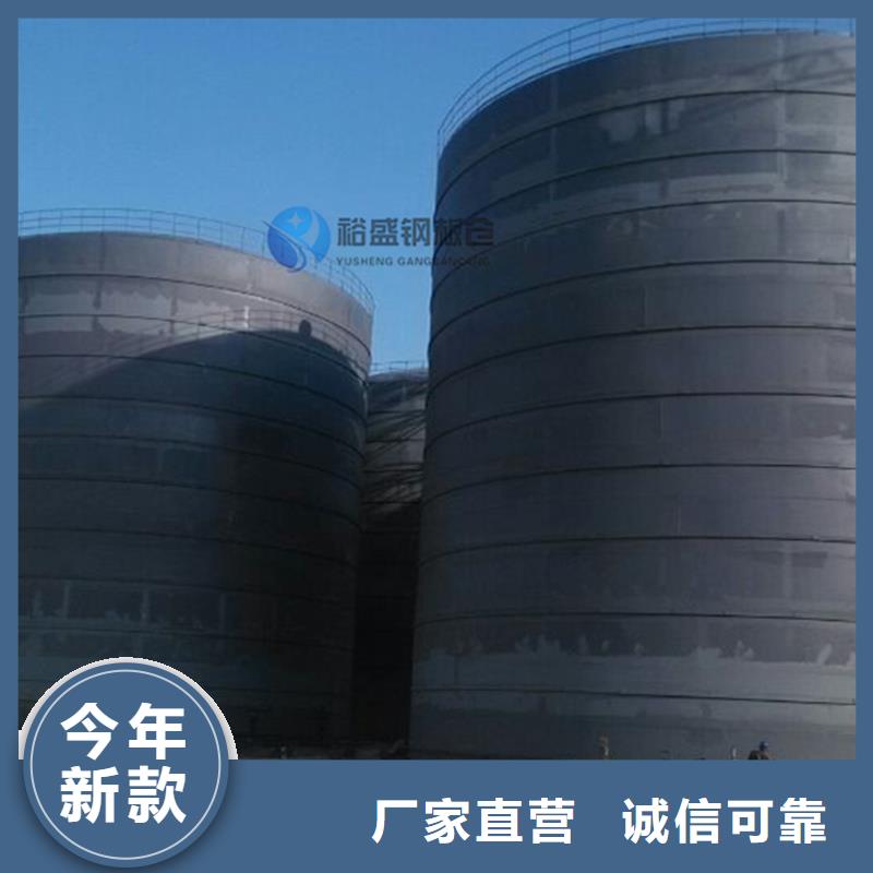 钢板仓结构质量保证