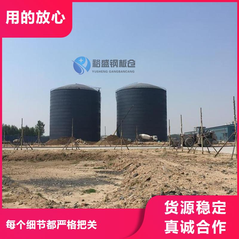 规格全的钢板仓本地厂家