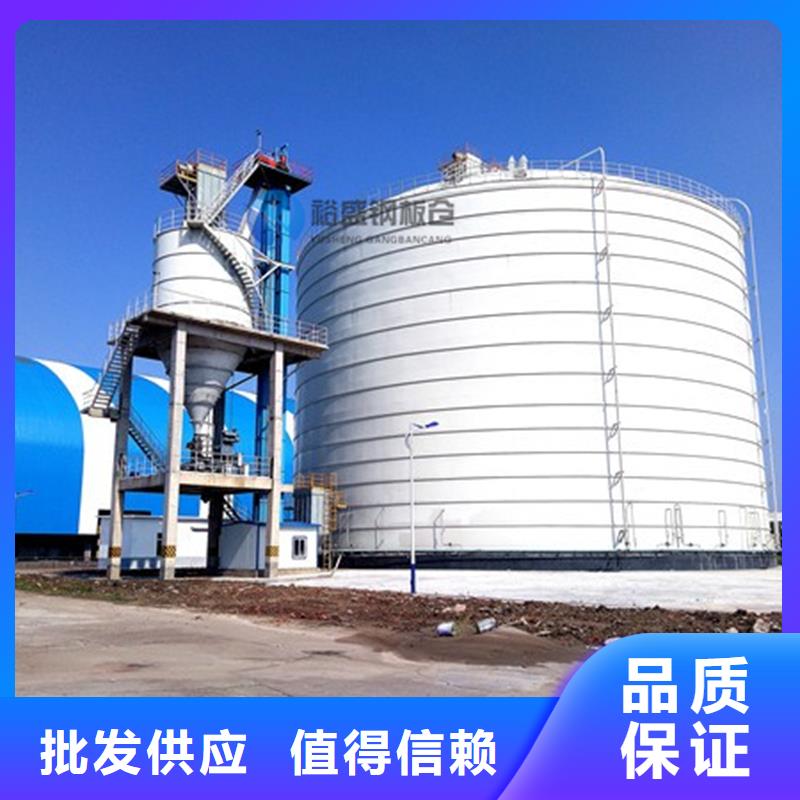 散装仓厂家服务周到