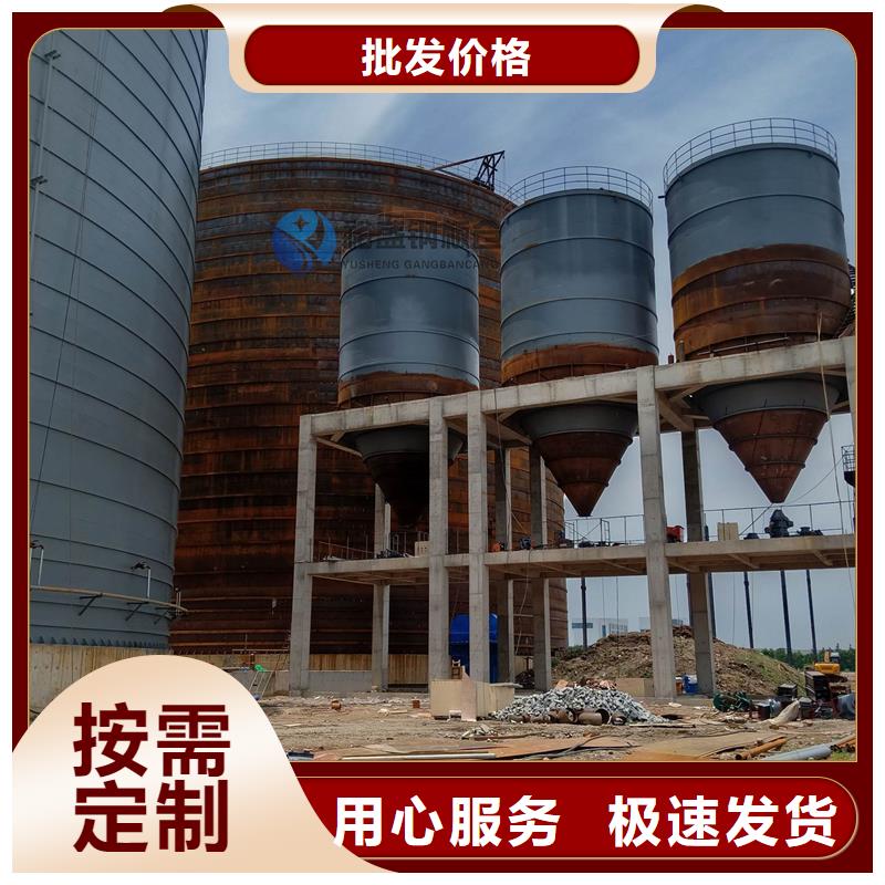 钢板库造价-我公司资质齐全