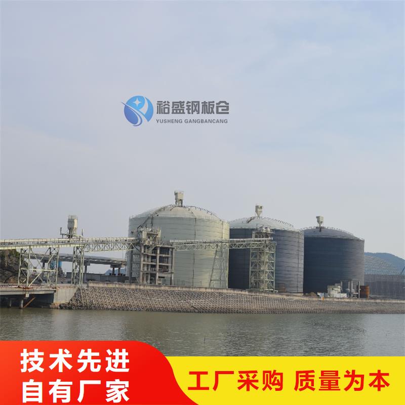 兰炭钢板仓参数详情