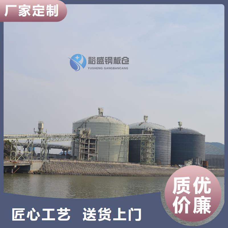兰炭钢板仓畅销全国