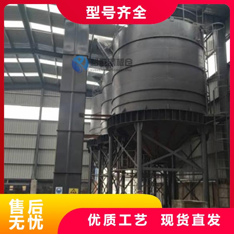 大型钢板库制作厂家视频-大型钢板库制作厂家(裕盛)覆盖地域湖北省鄂州市鄂城|华容|黄冈|荆门|荆州|孝感|黄石