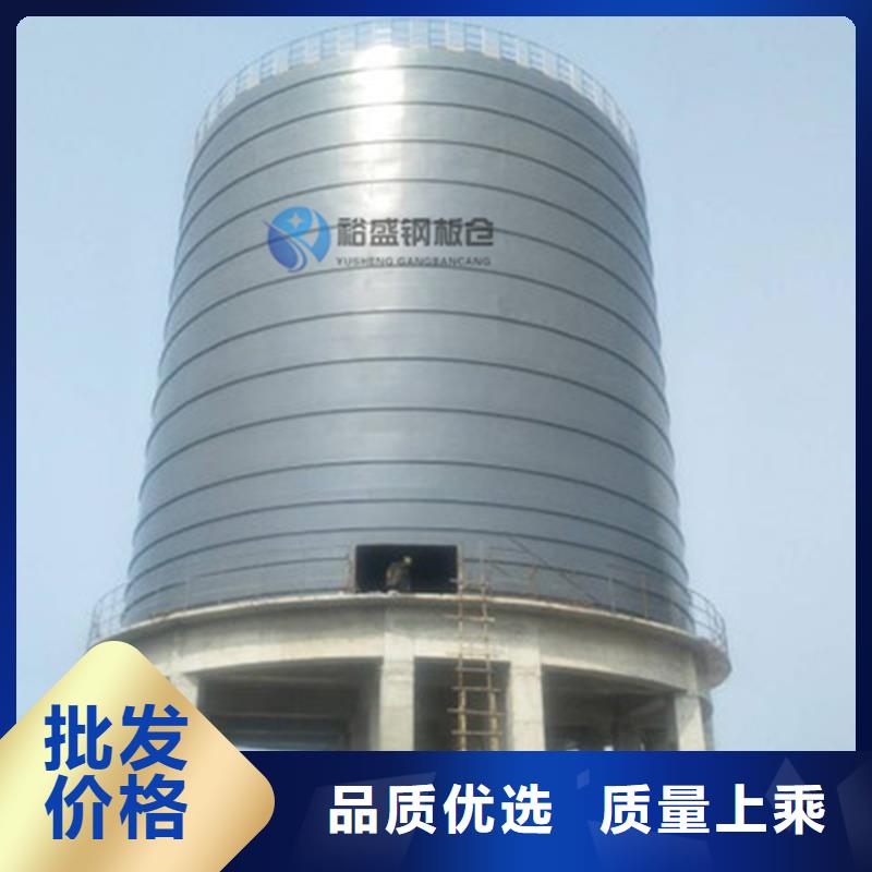 经验丰富的钢板仓安装施工经销商
