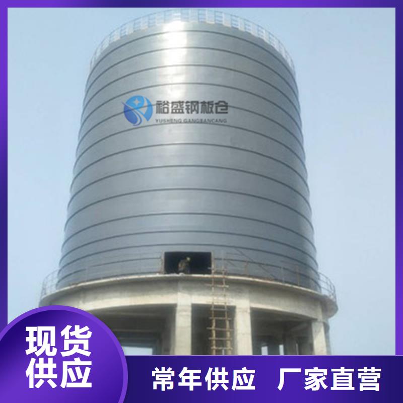 经验丰富的螺旋仓基地