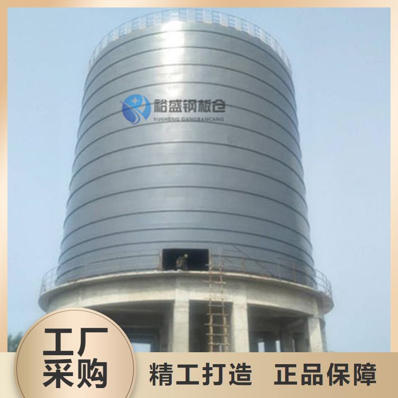 供应立式装配钢板仓-实体厂家可定制