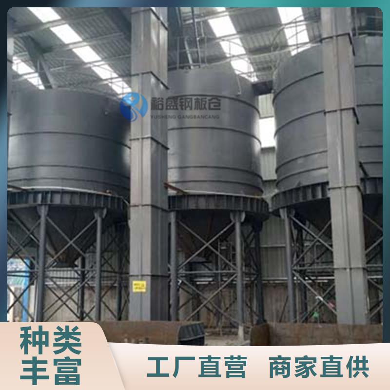 【钢板仓_气化管支持拿样】