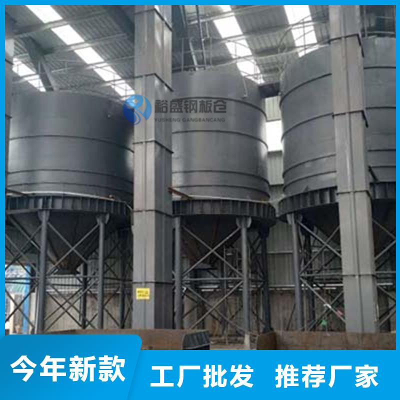 5000吨钢板仓老品牌高品质
