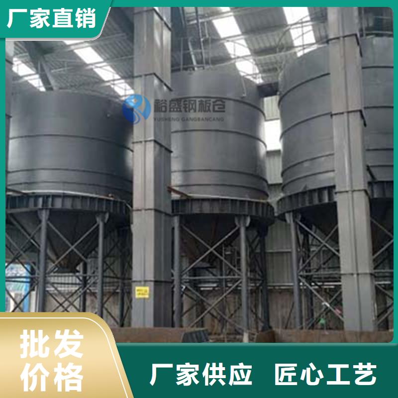 煤仓钢板仓厂家量身定制