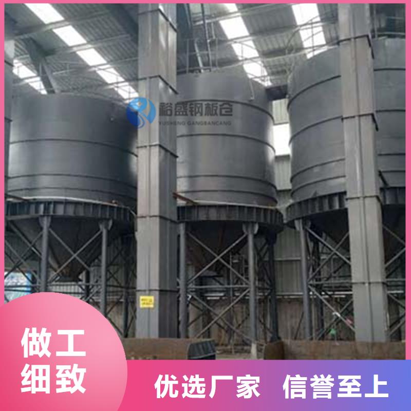 咨询：耐磨钢板仓