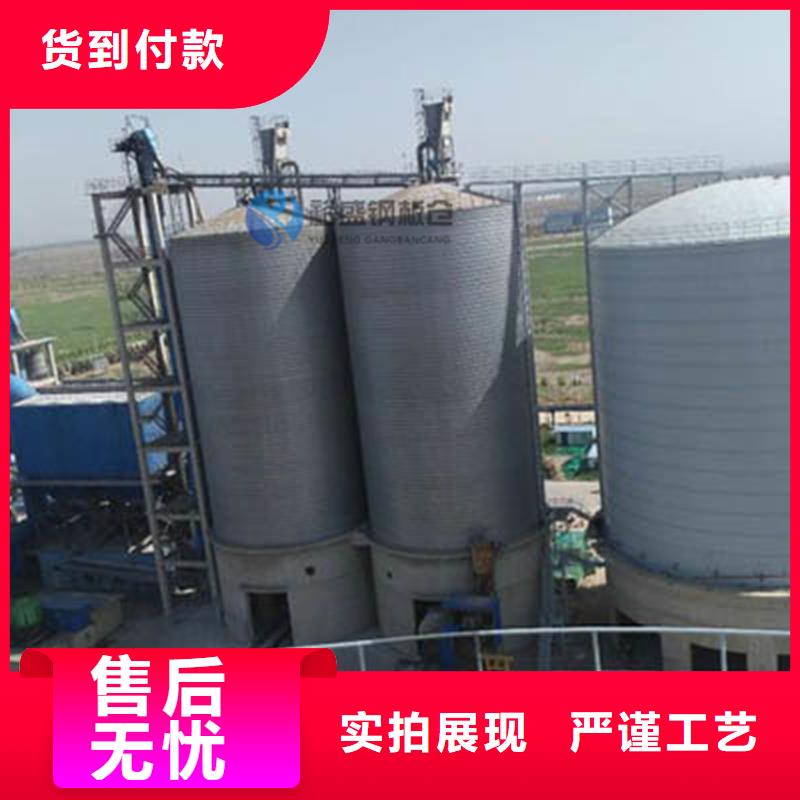 水泥钢板仓好品质查看详情