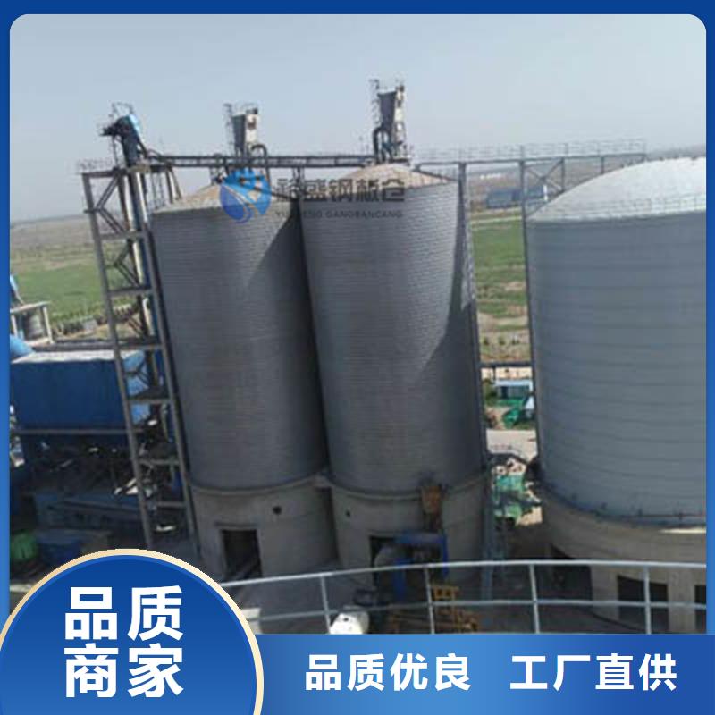 优质万吨钢板仓源头厂家
