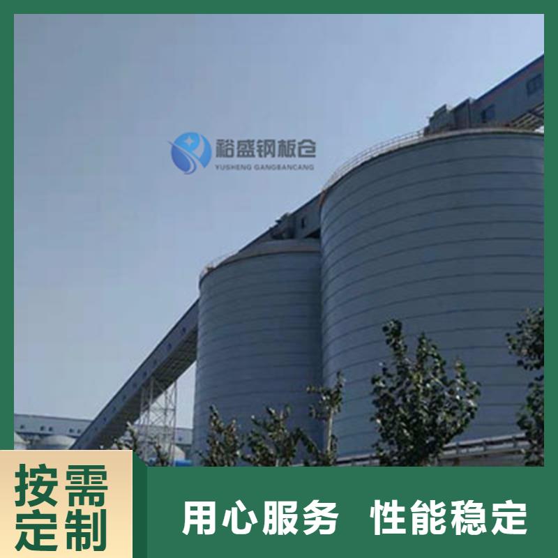优质钢板仓库源头厂家