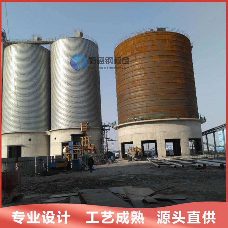 10万吨钢板仓-10万吨钢板仓基地