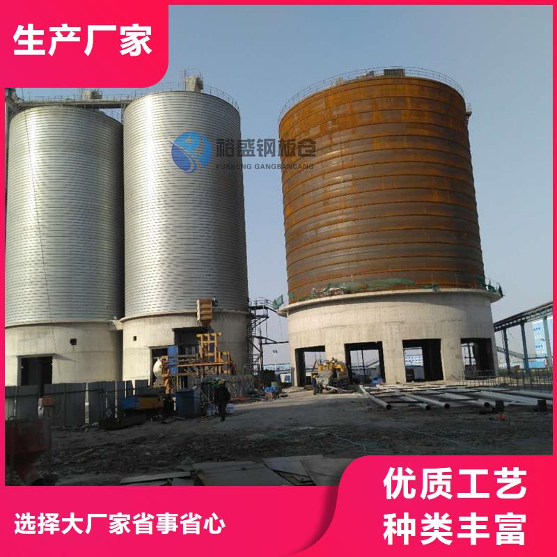 石油焦钢板仓可按需定制